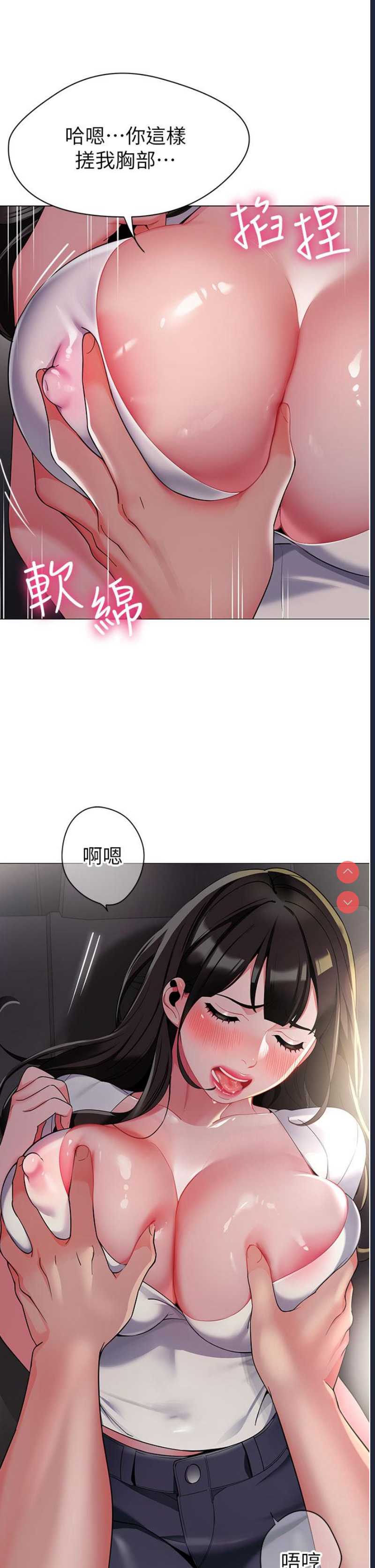 幼儿园老师们