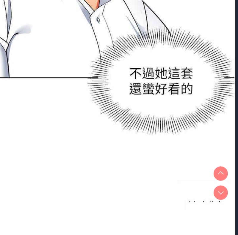 幼儿园老师们