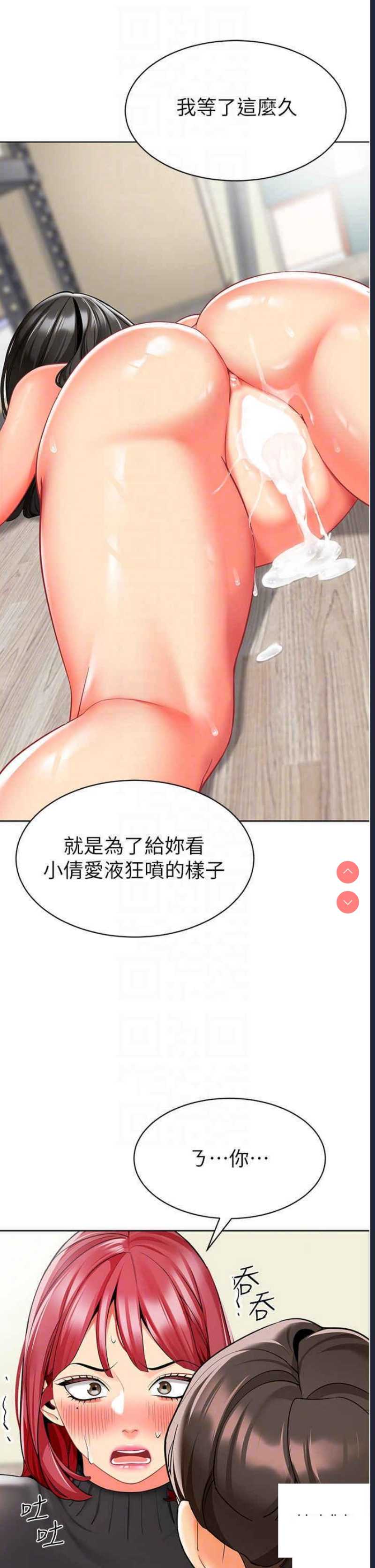 幼儿园老师们