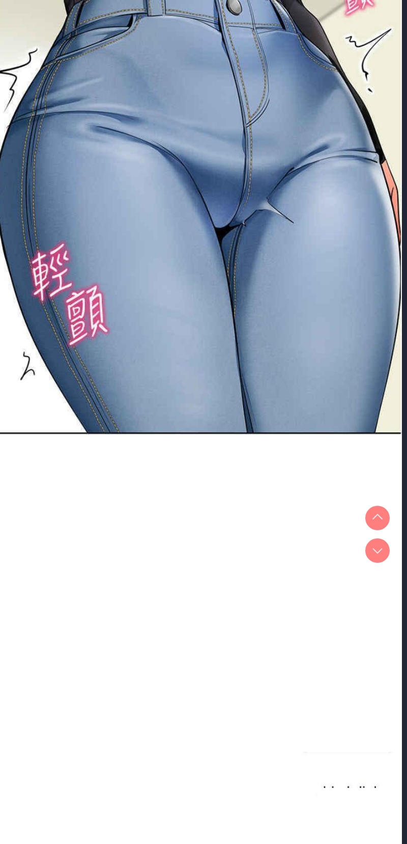 幼儿园老师们