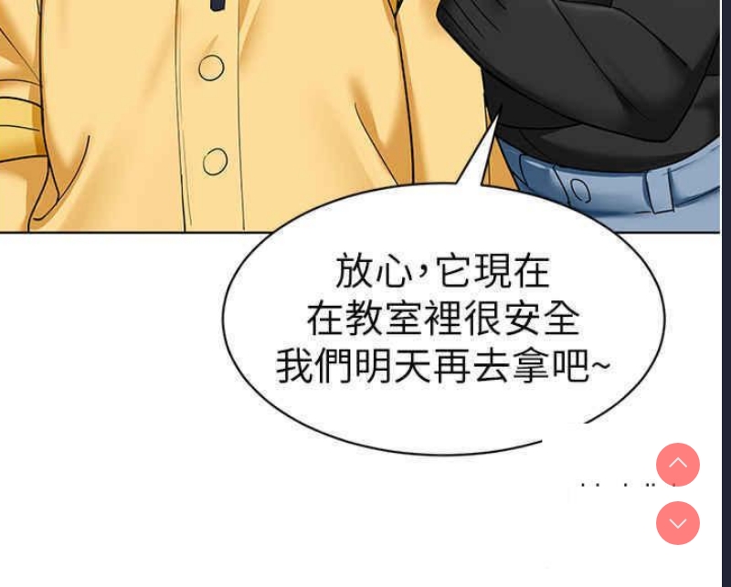 幼儿园老师们