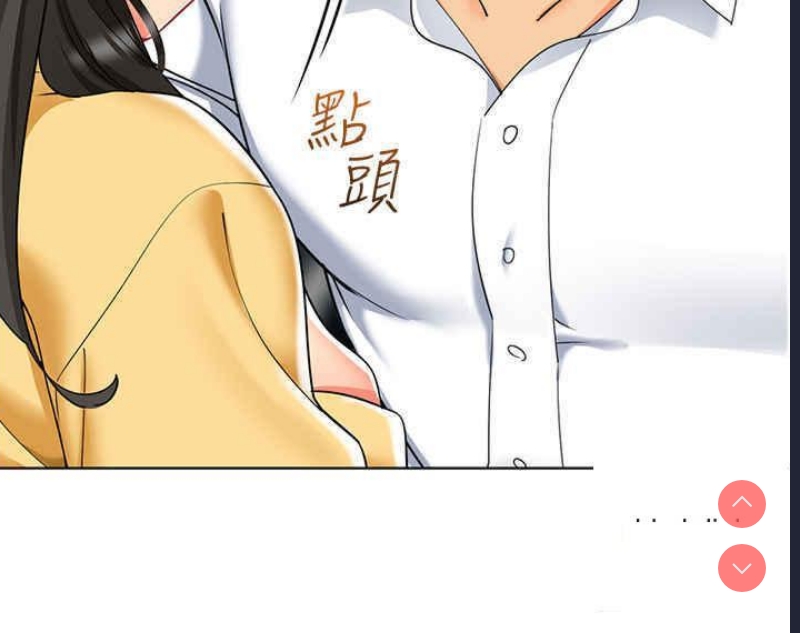 幼儿园老师们