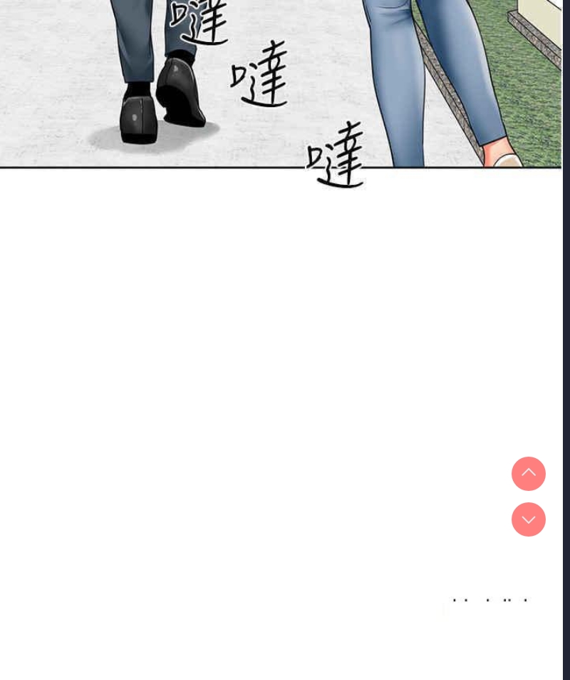 幼儿园老师们