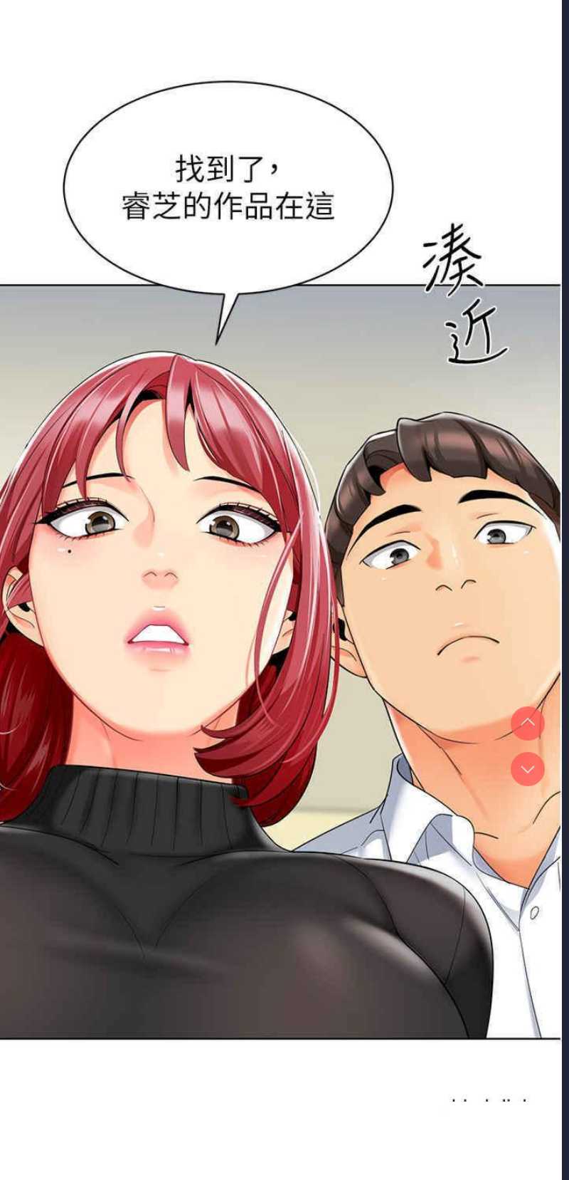 幼儿园老师们