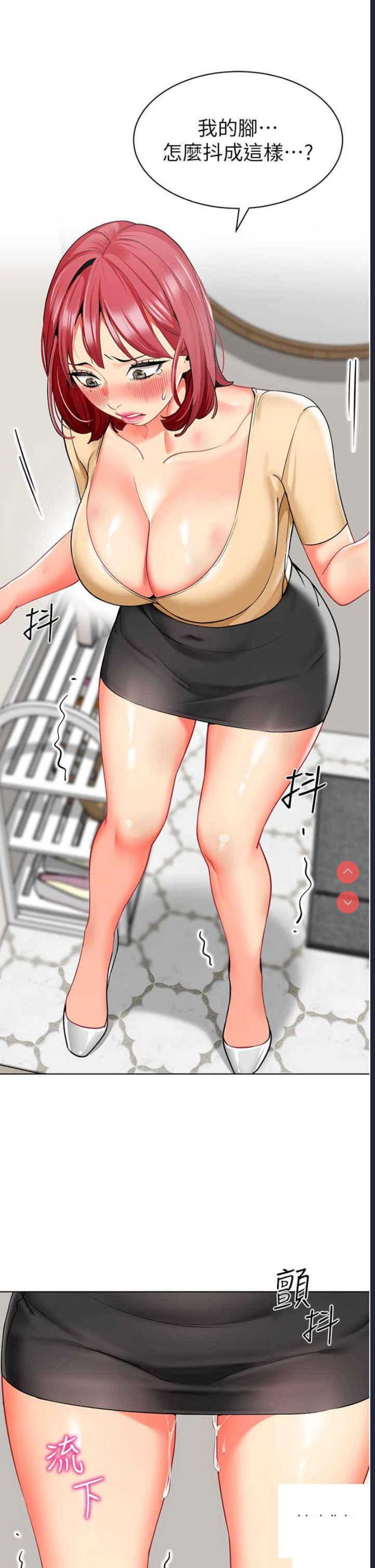 幼儿园老师们