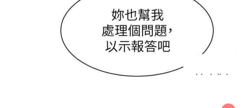 幼儿园老师们