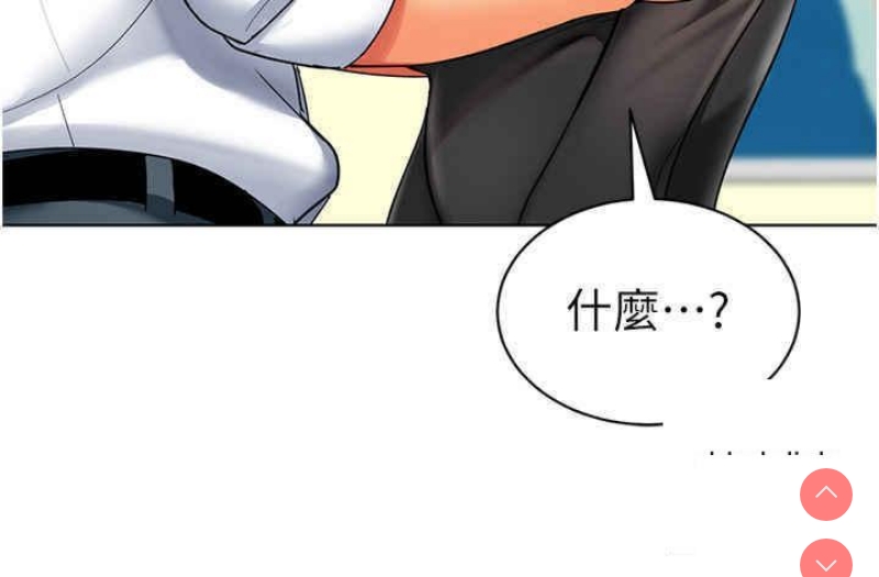 幼儿园老师们
