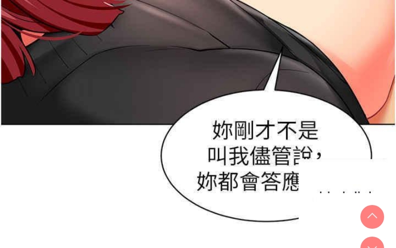 幼儿园老师们