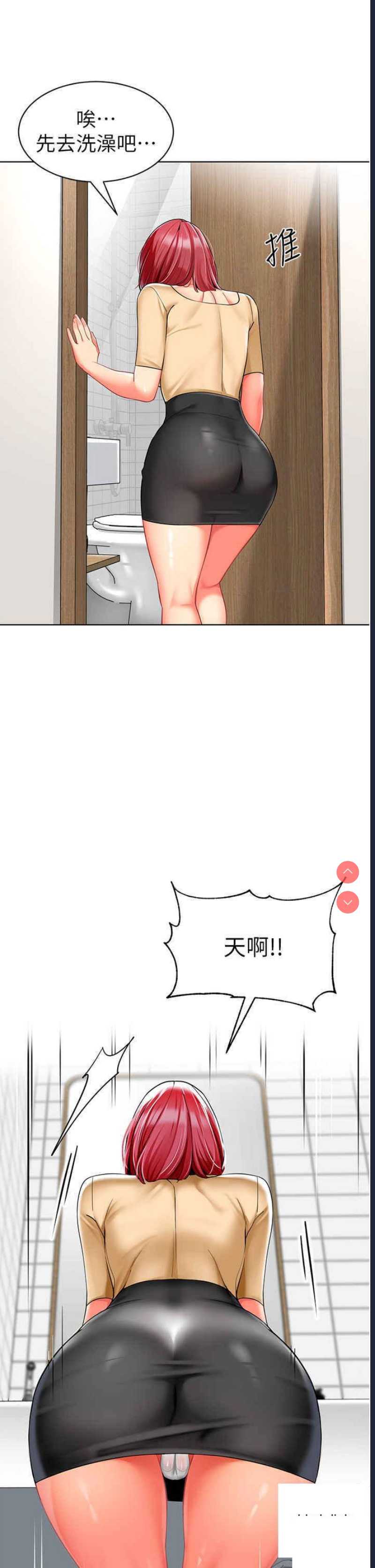幼儿园老师们