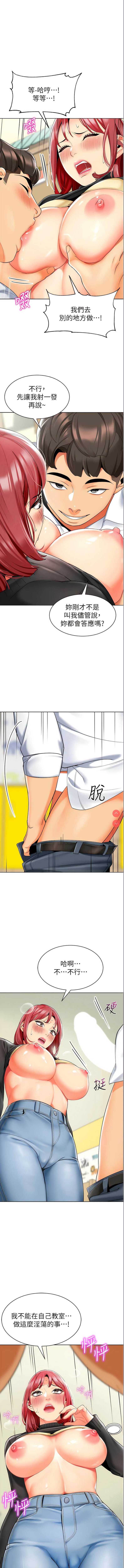幼儿园老师们