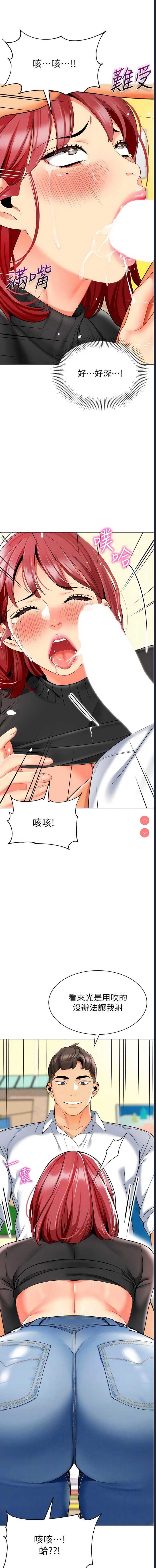 幼儿园老师们