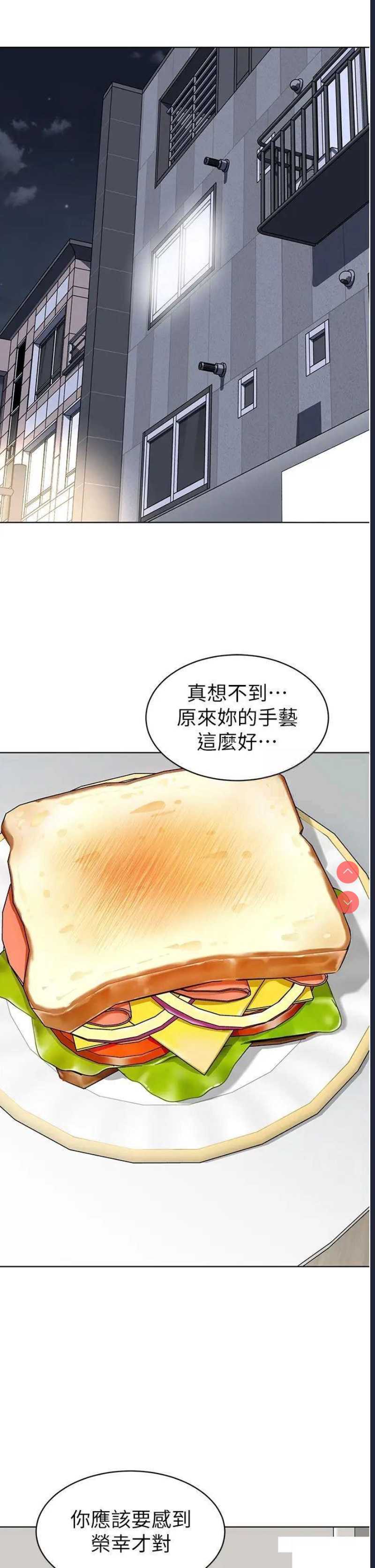 幼儿园老师们
