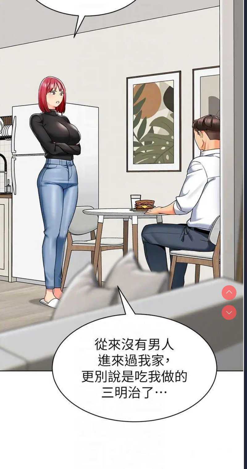 幼儿园老师们