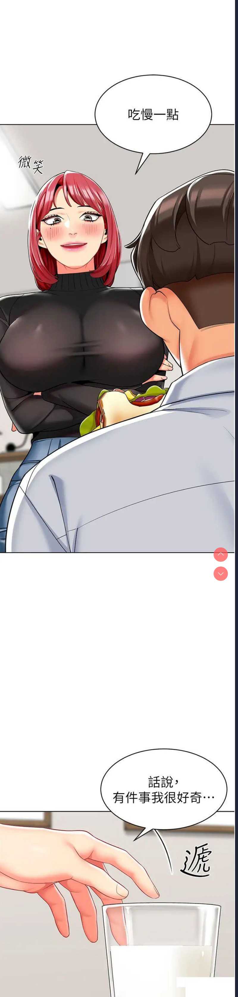 幼儿园老师们