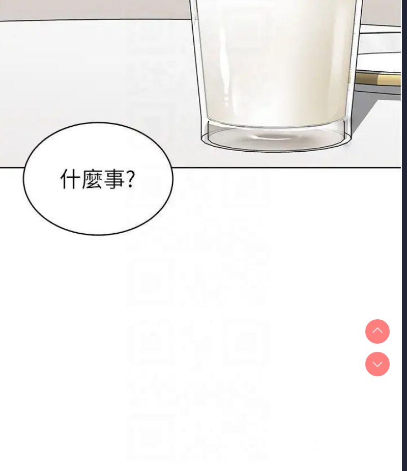 幼儿园老师们