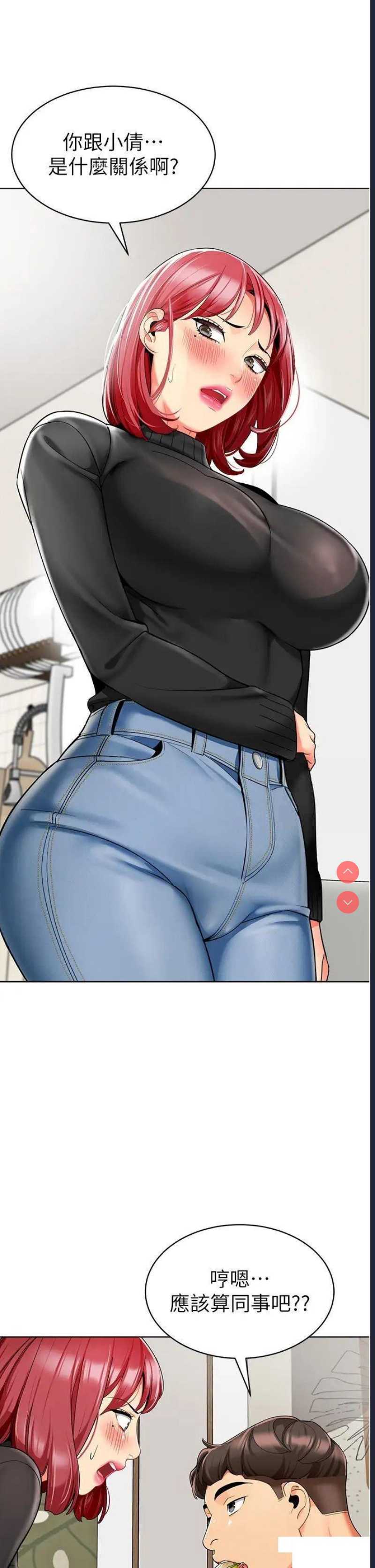 幼儿园老师们