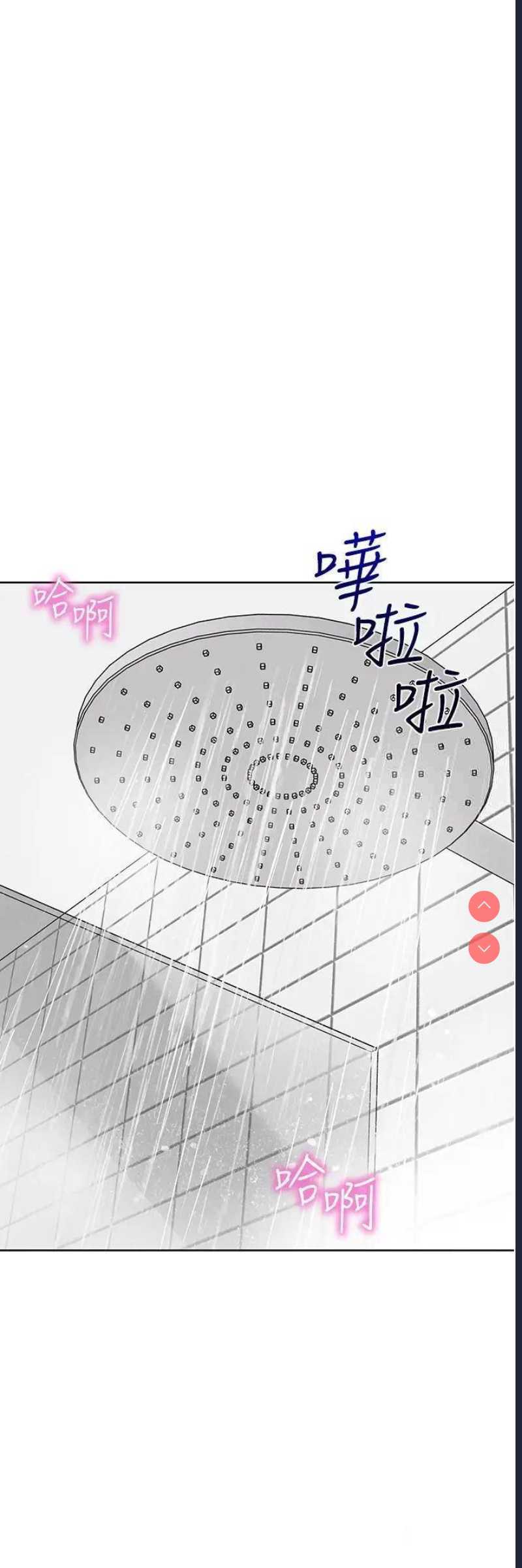 幼儿园老师们
