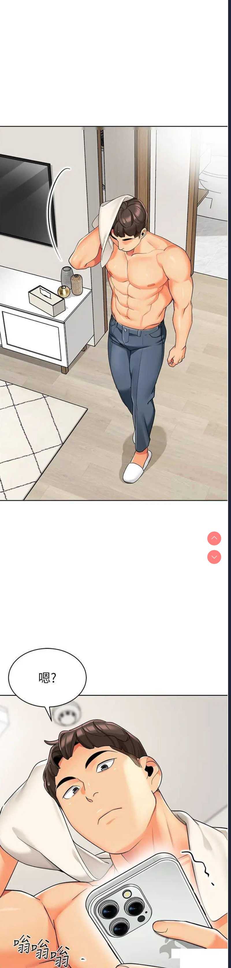 幼儿园老师们
