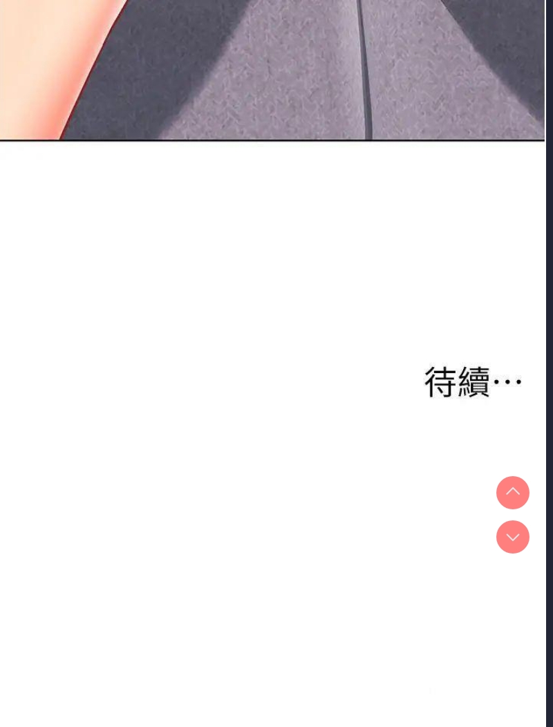 幼儿园老师们