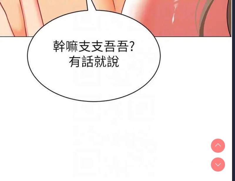 幼儿园老师们