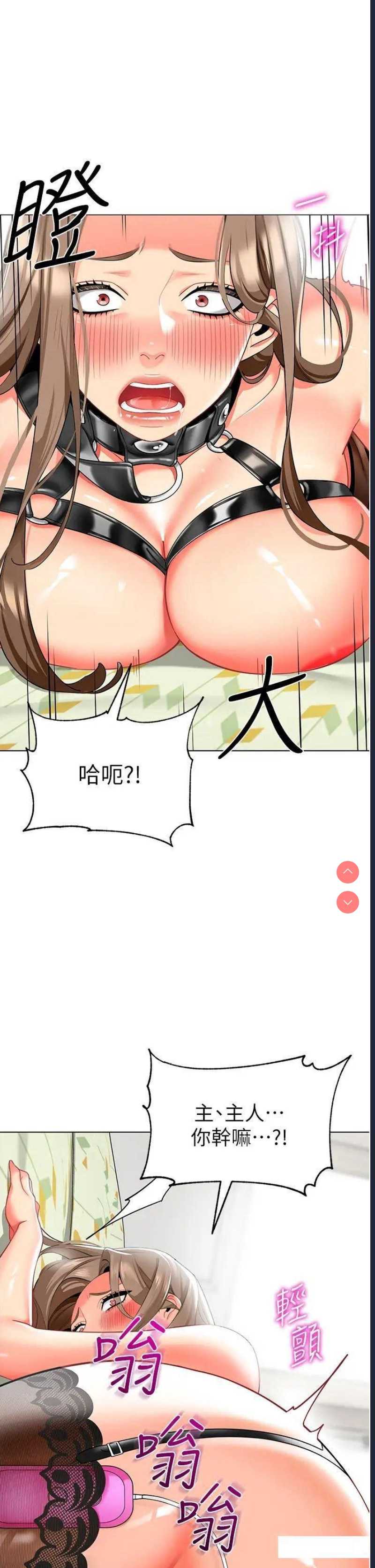 幼儿园老师们