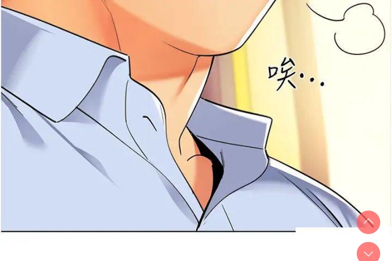 幼儿园老师们