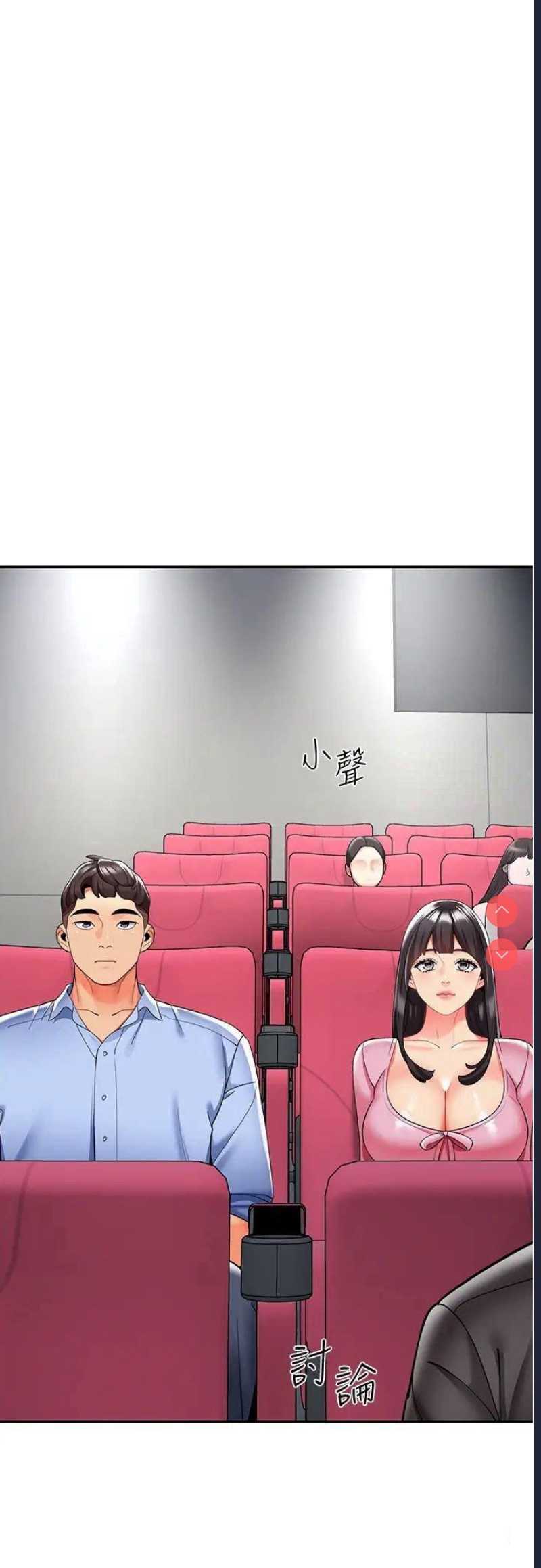 幼儿园老师们