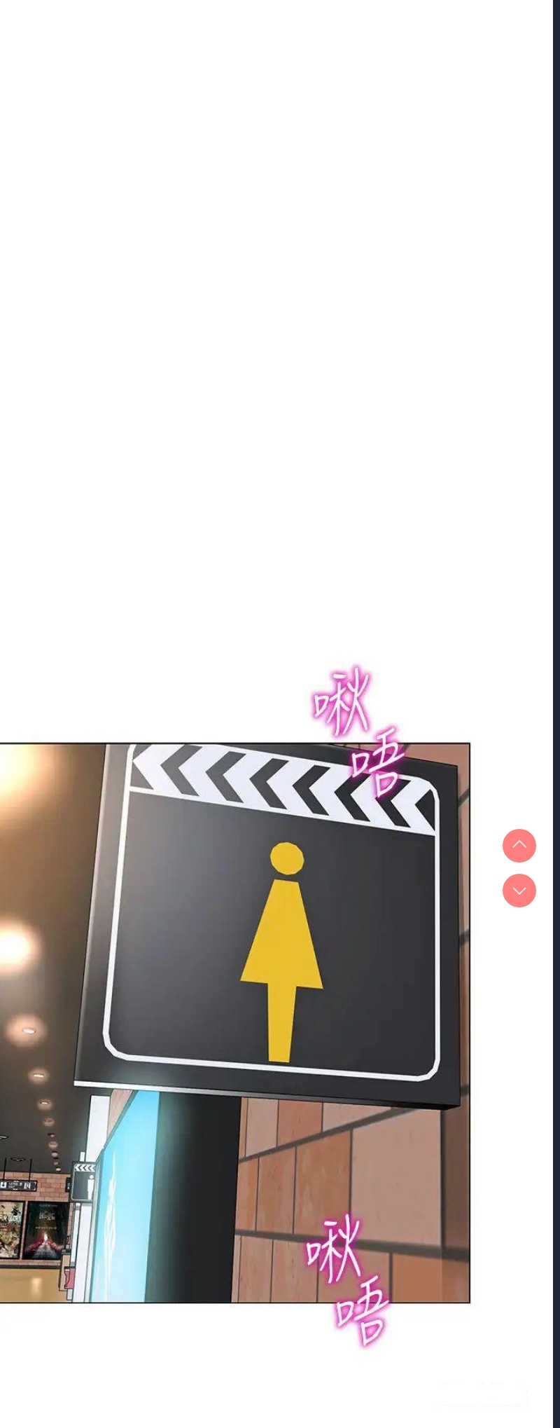 幼儿园老师们