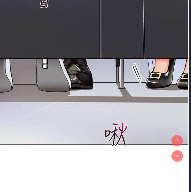 幼儿园老师们
