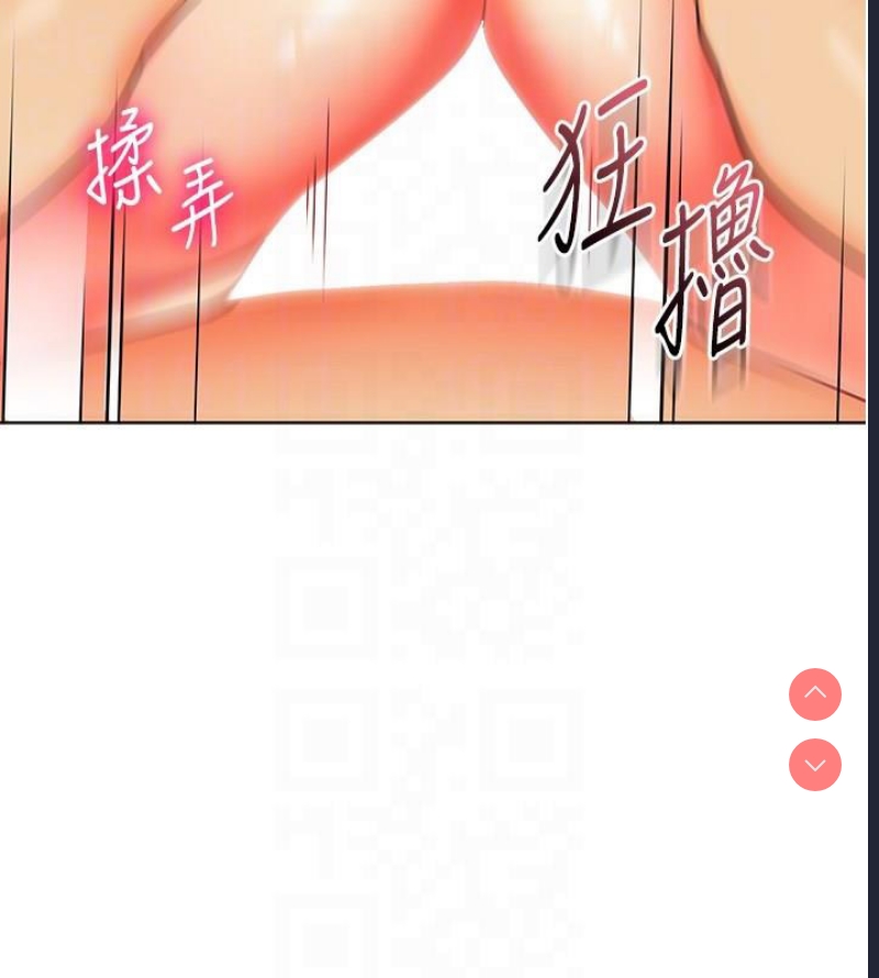 幼儿园老师们