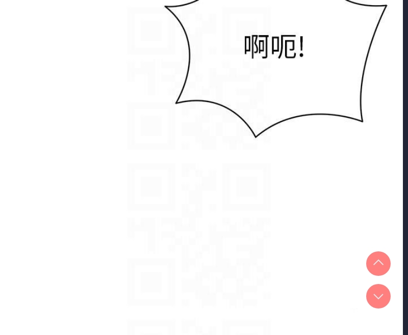 幼儿园老师们
