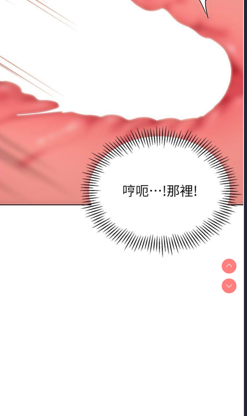 幼儿园老师们