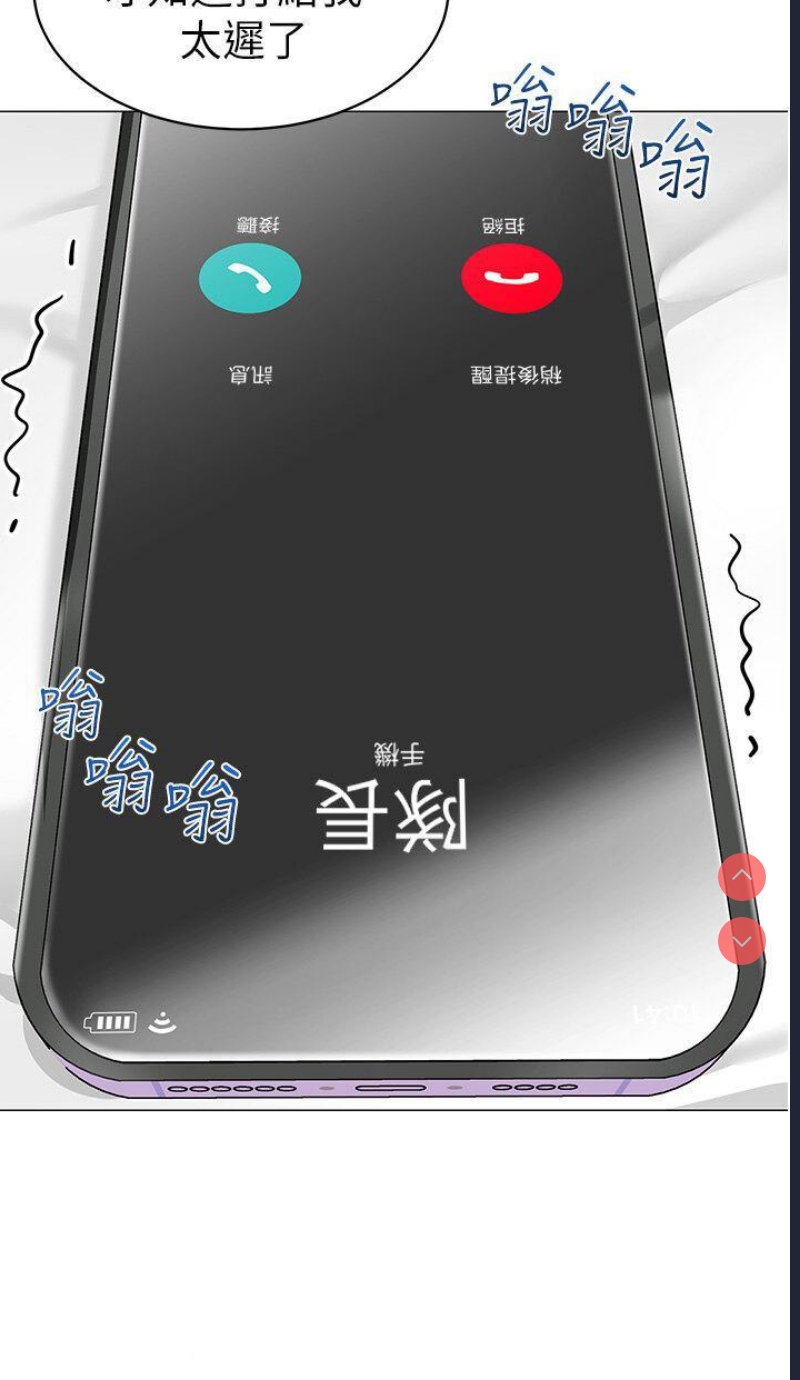 幼儿园老师们
