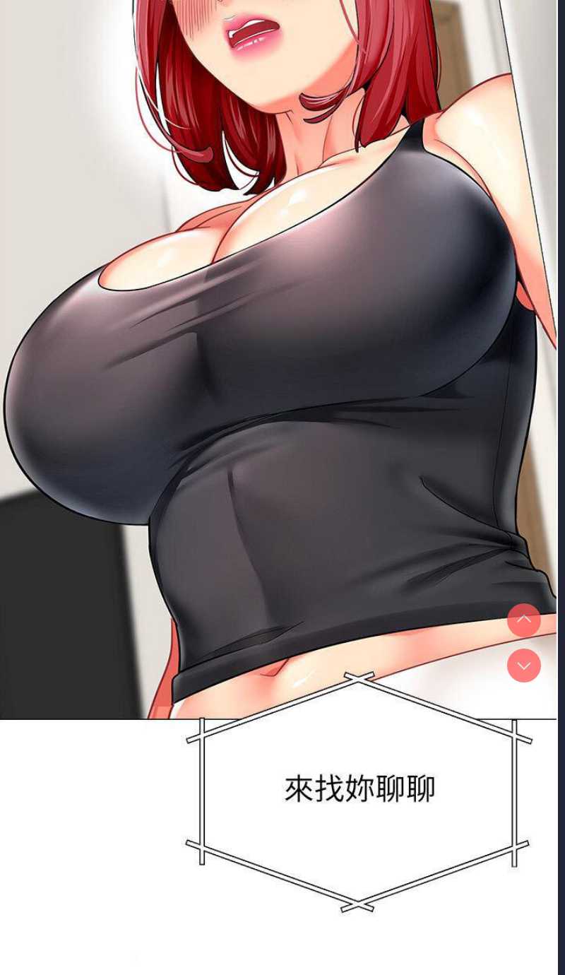 幼儿园老师们