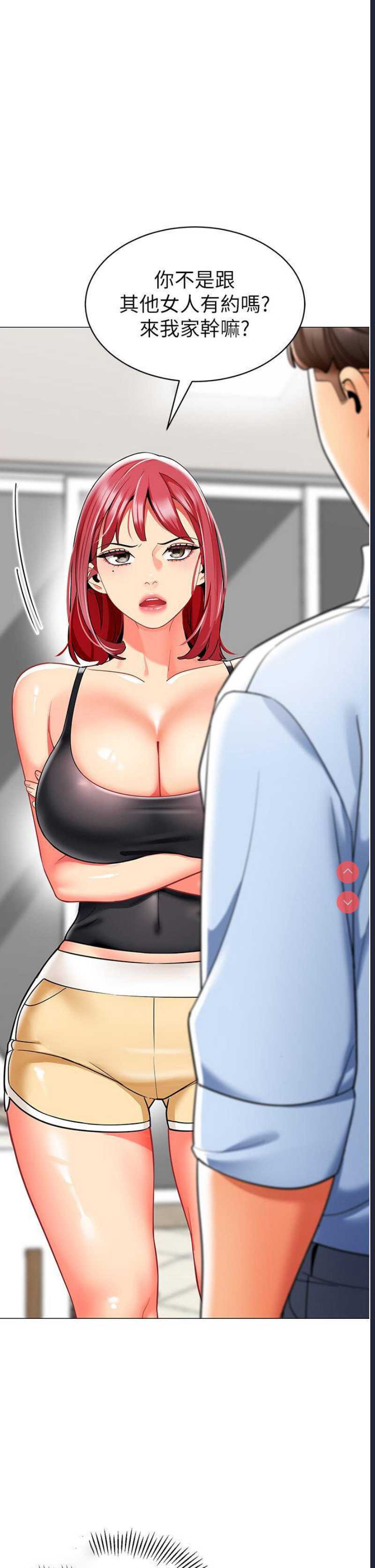 幼儿园老师们