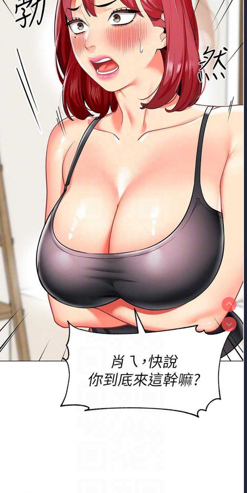 幼儿园老师们