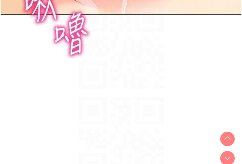 幼儿园老师们