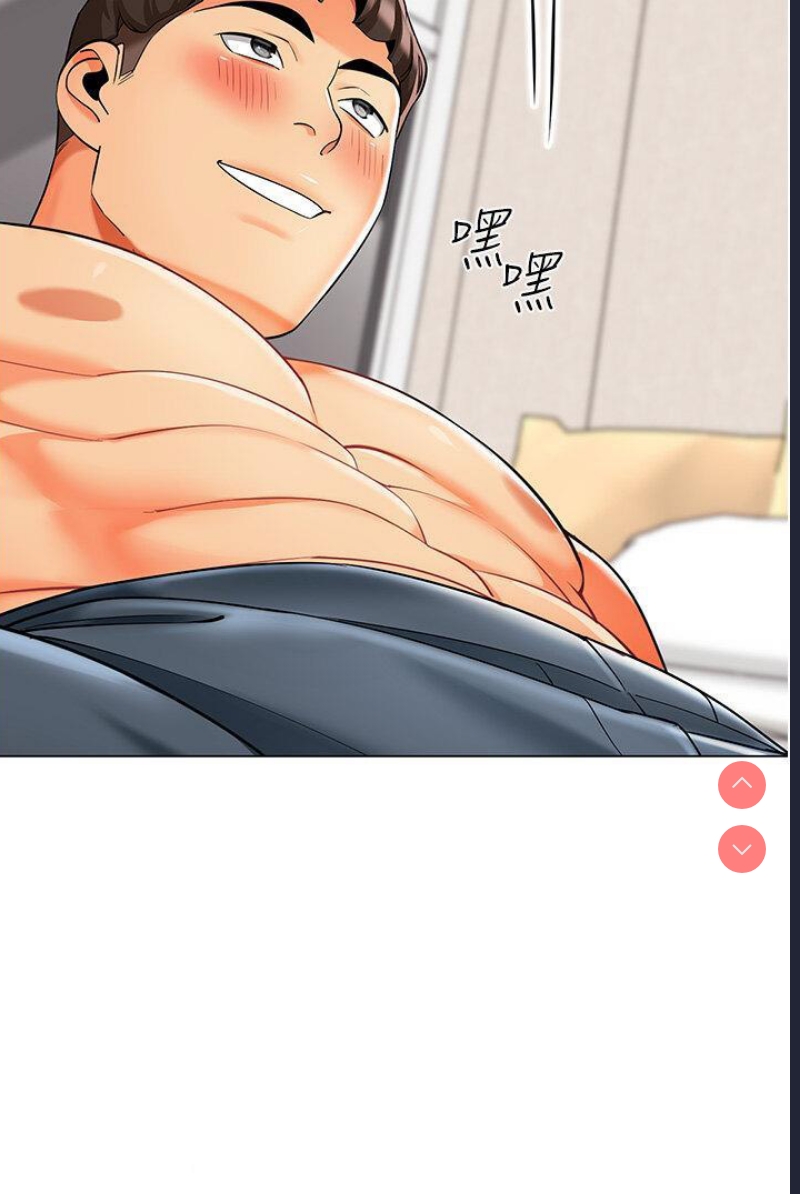 幼儿园老师们