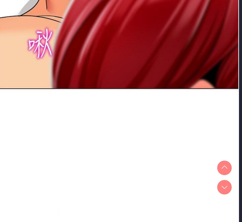 幼儿园老师们