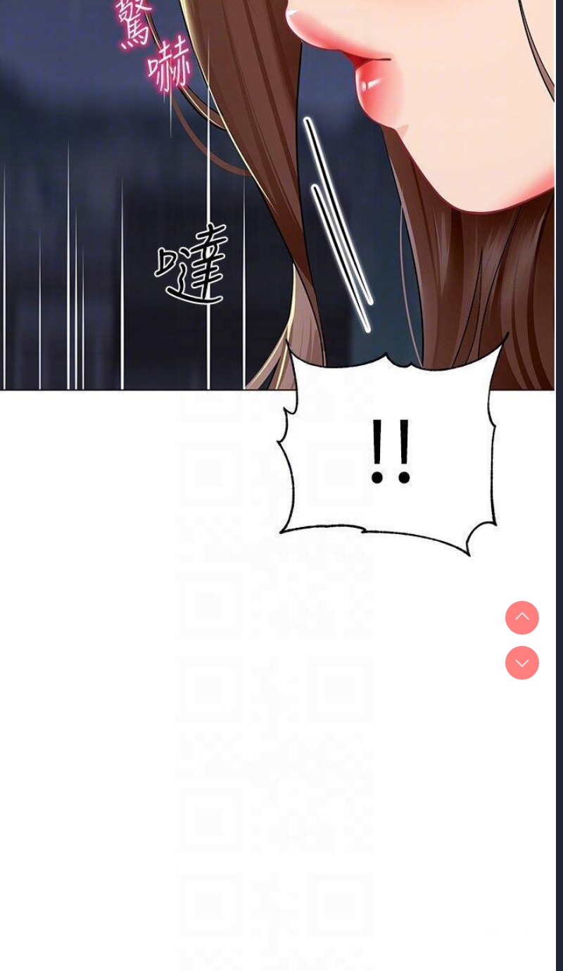 幼儿园老师们