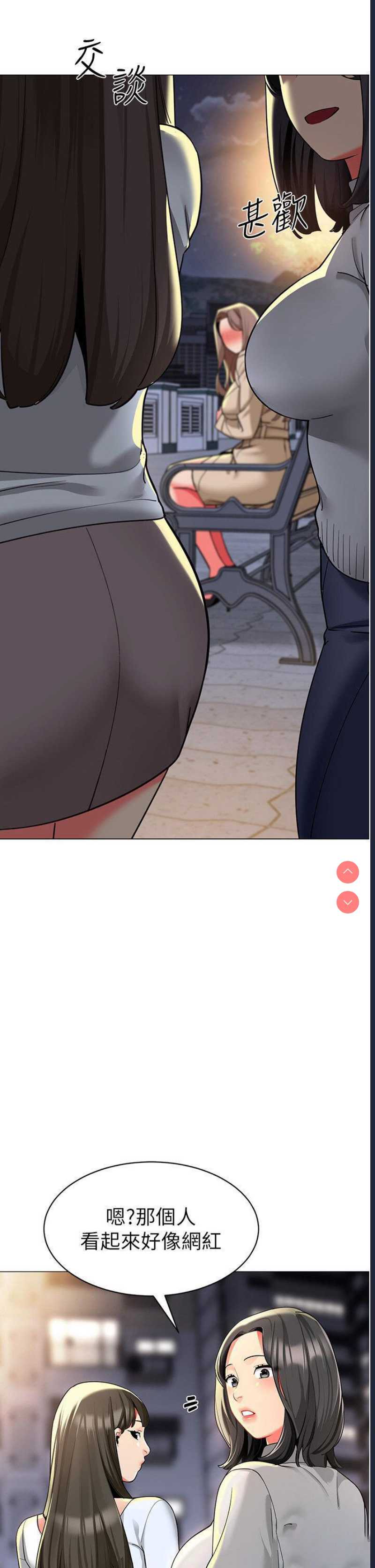 幼儿园老师们
