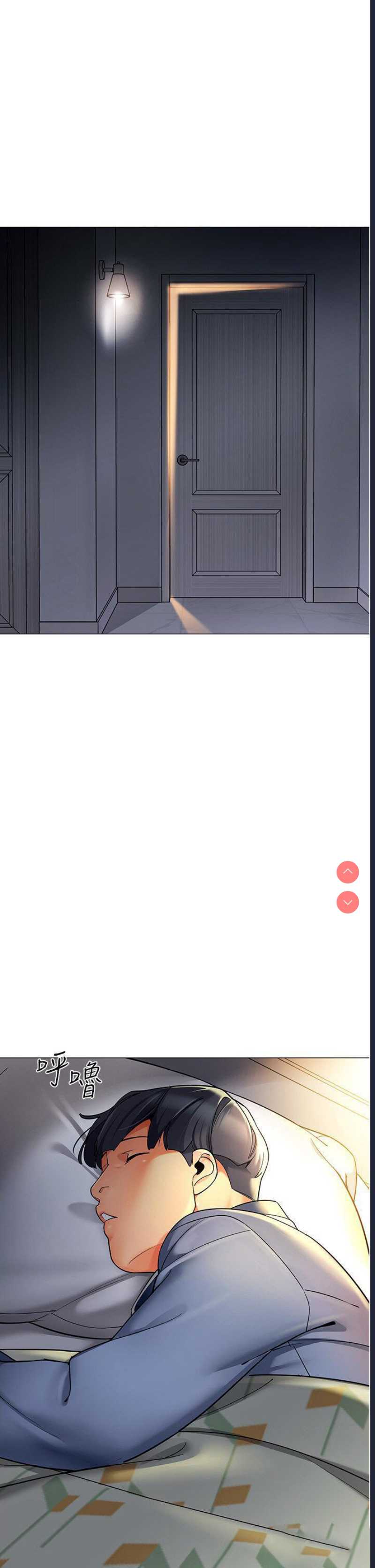 幼儿园老师们