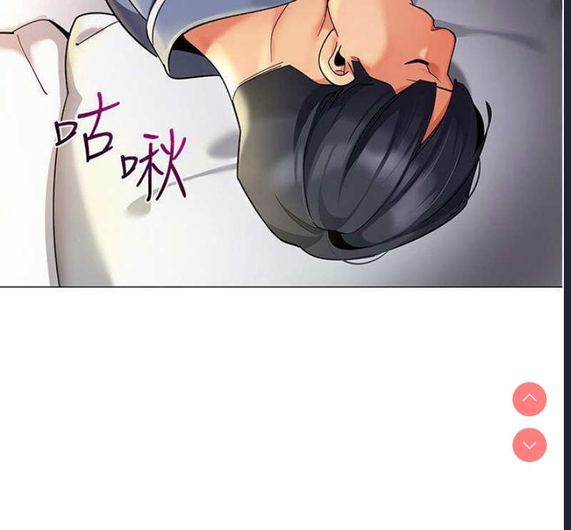 幼儿园老师们