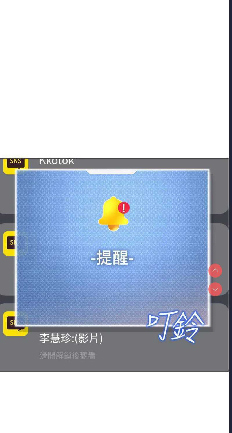 幼儿园老师们