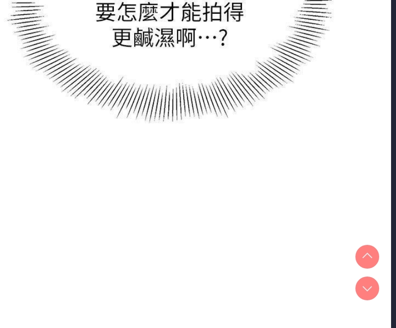 幼儿园老师们