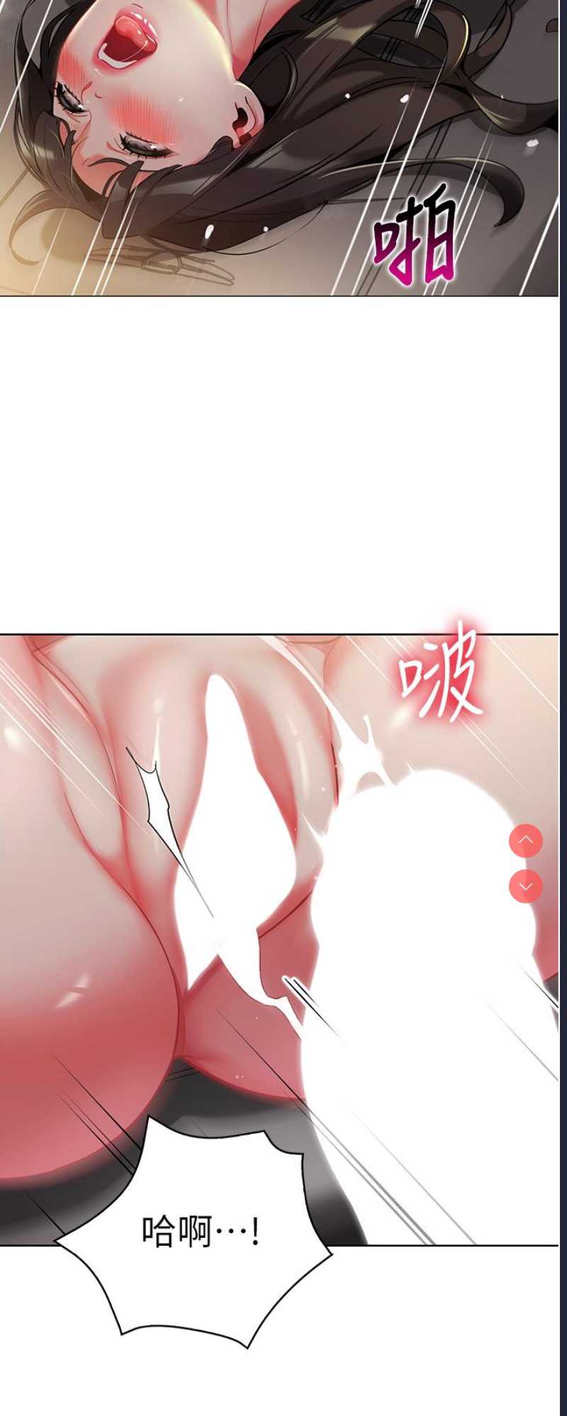 幼儿园老师们