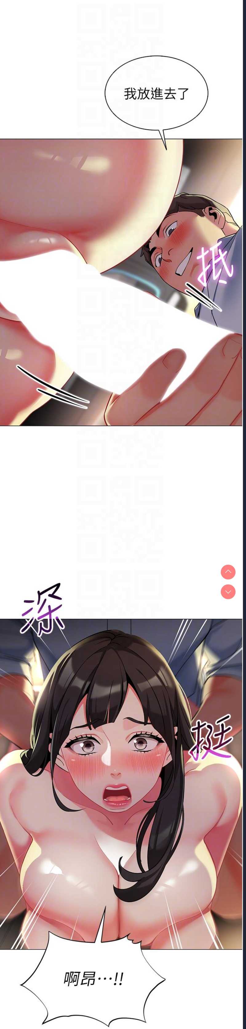幼儿园老师们