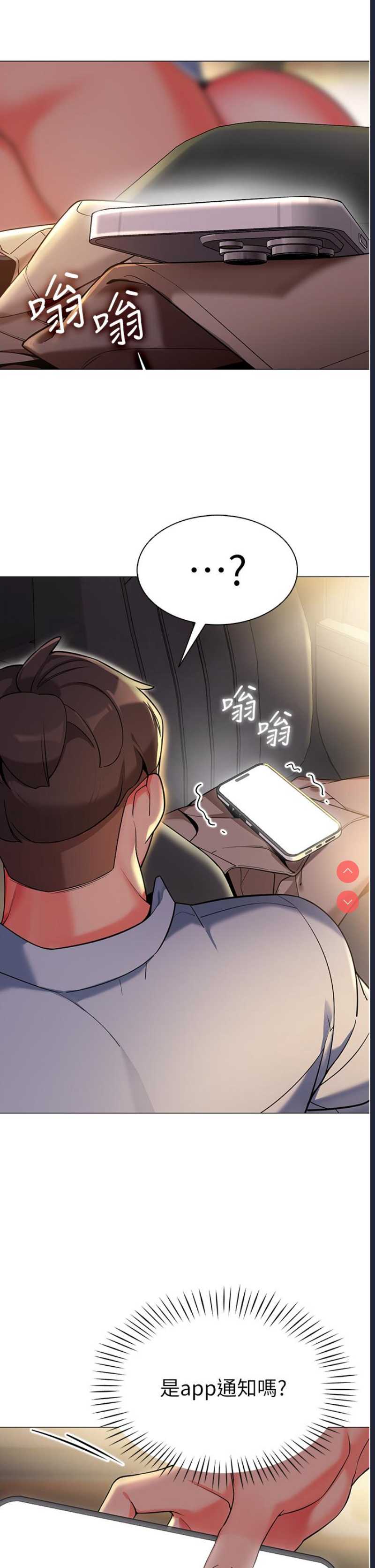 幼儿园老师们
