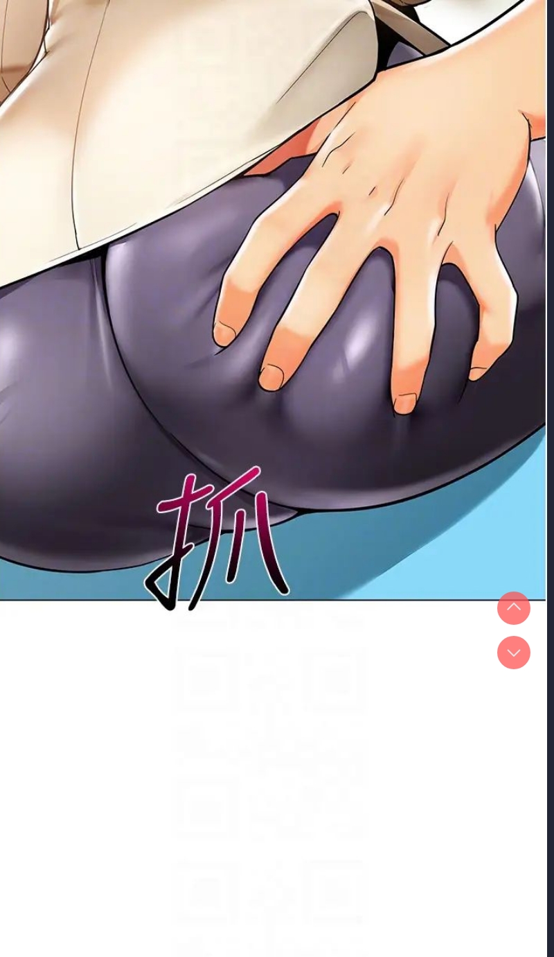 幼儿园老师们