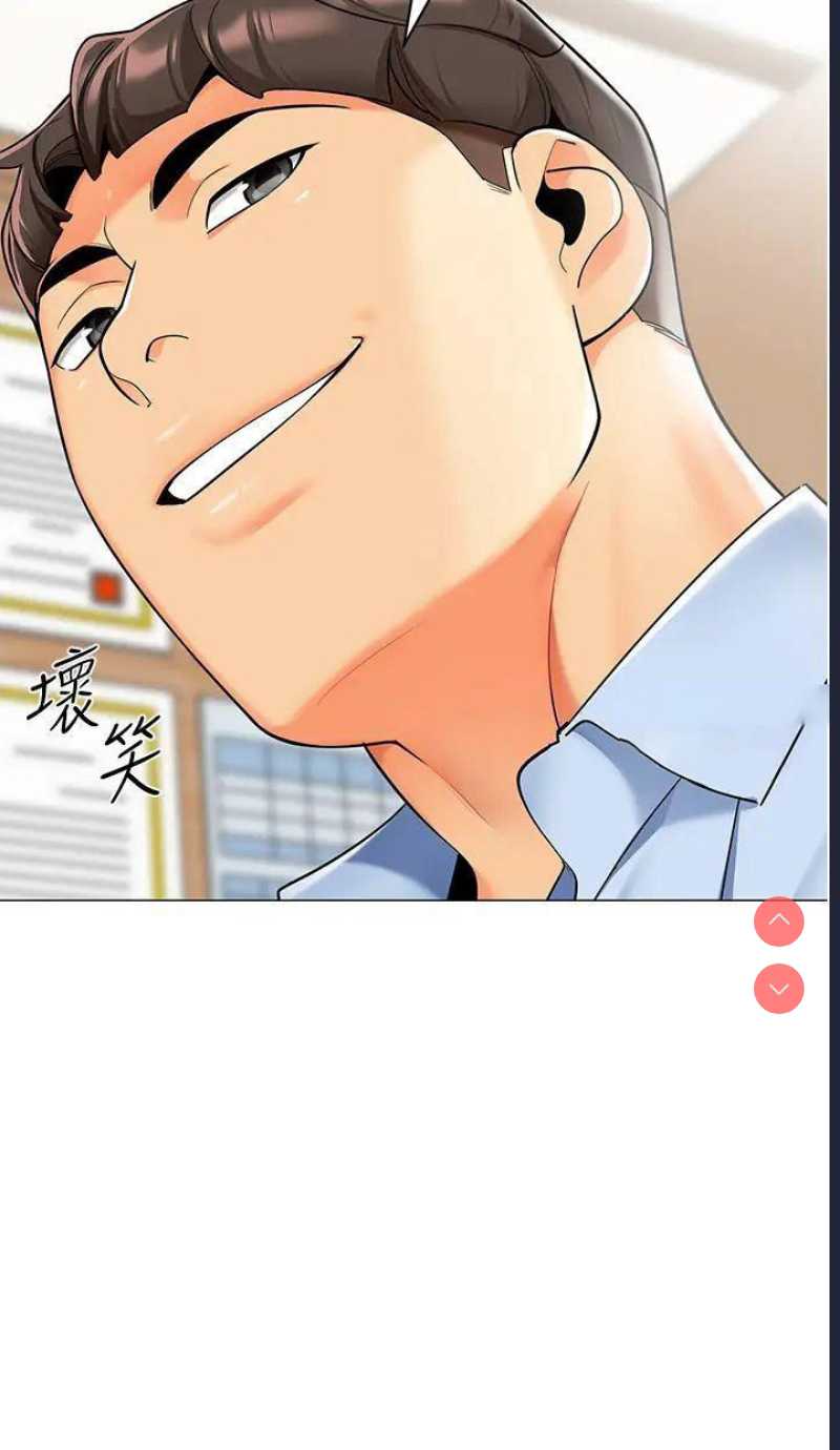 幼儿园老师们